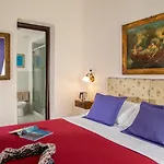Boutique Galatea 3* Рим